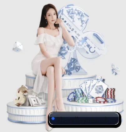 彩乐园 APP
